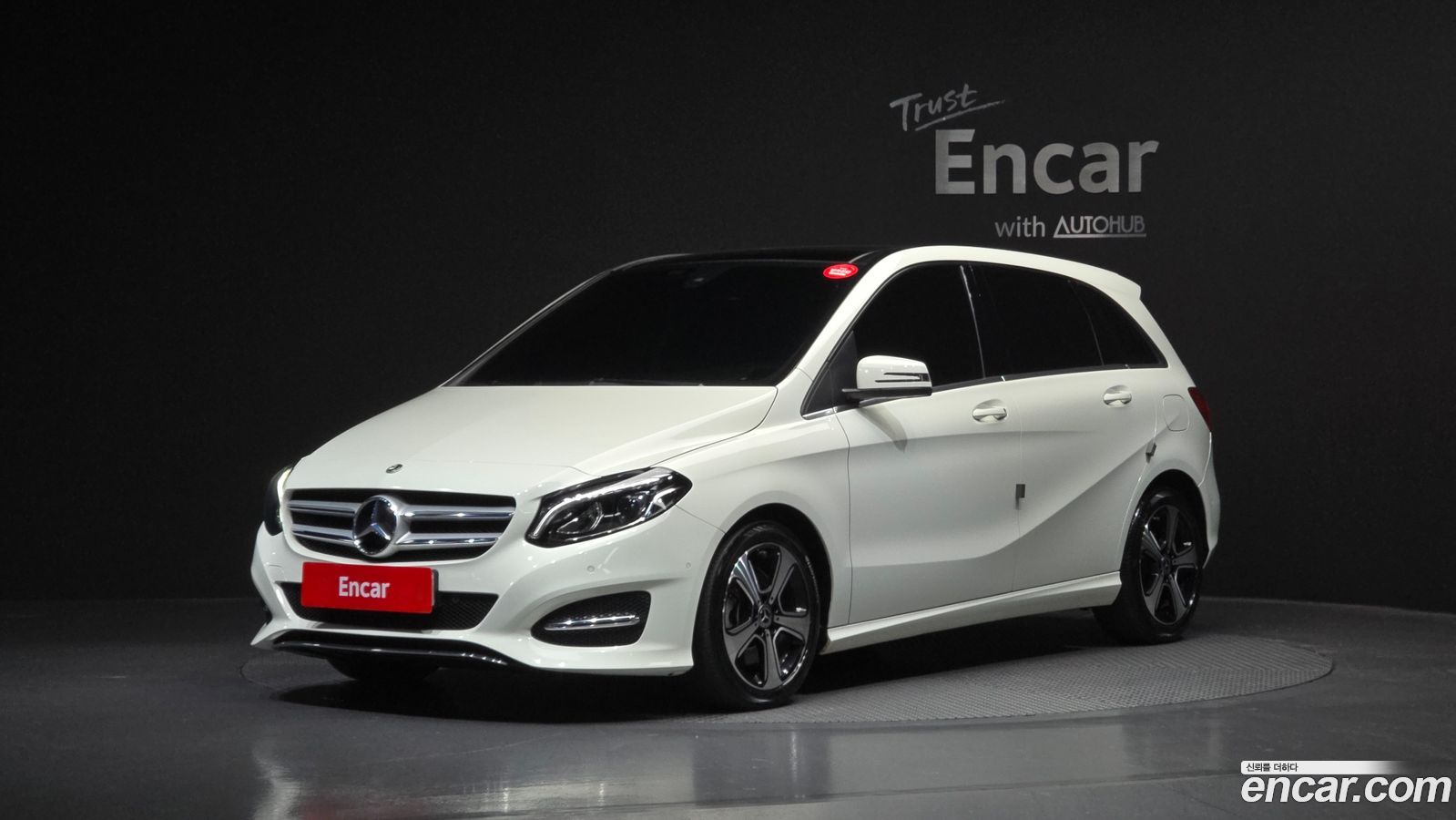 Mercedes-Benz B-Class