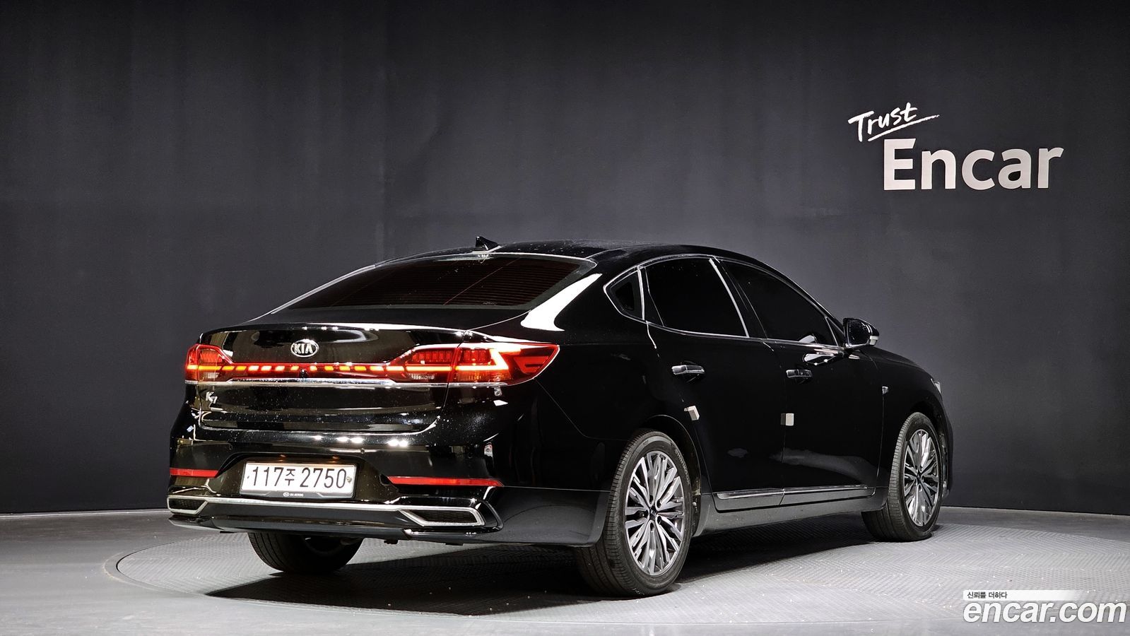 Kia K7