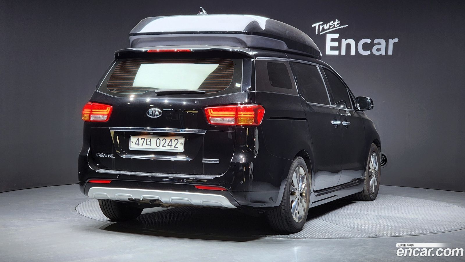 Kia Canival