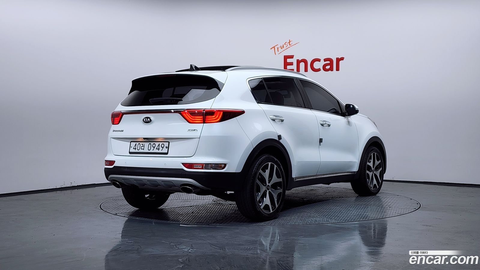 Kia Sportage Mk4