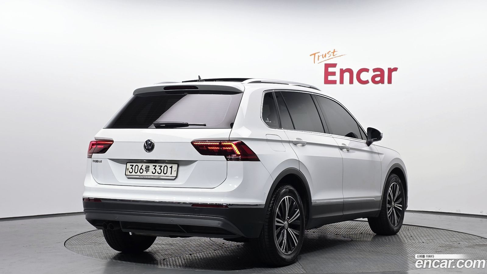 Volkswagen Tiguan Mk2