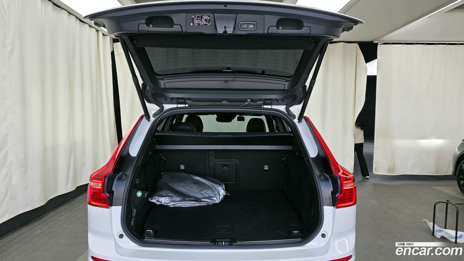 Volvo XC60 Mk2