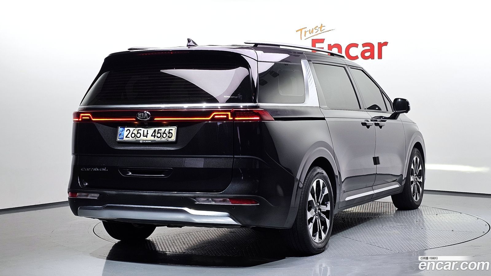 Kia Canival Mk4