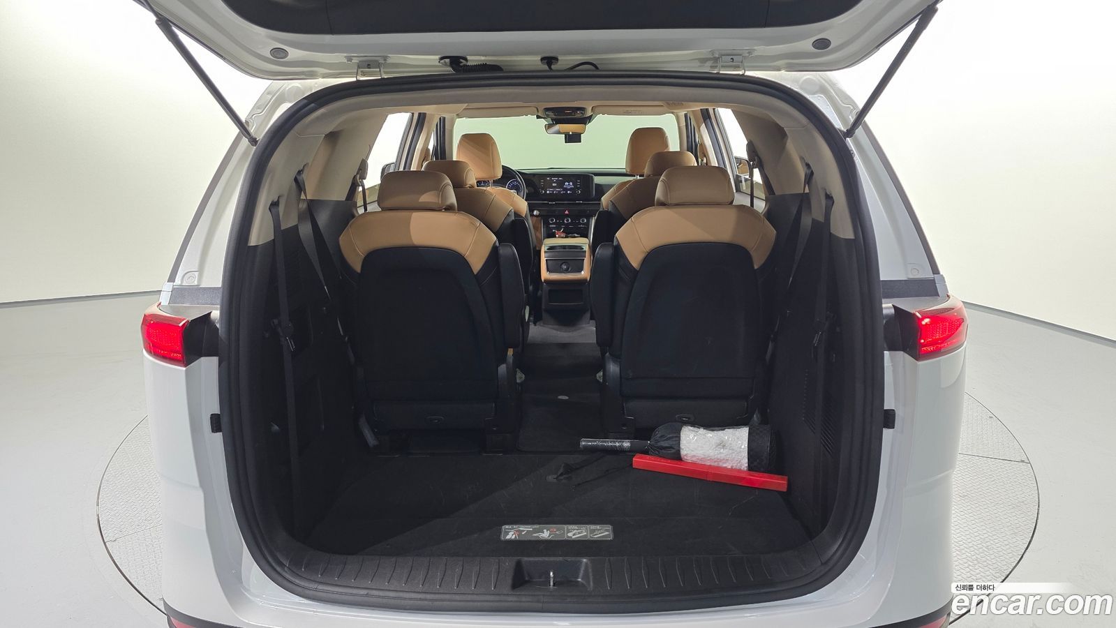 Kia Canival Mk4
