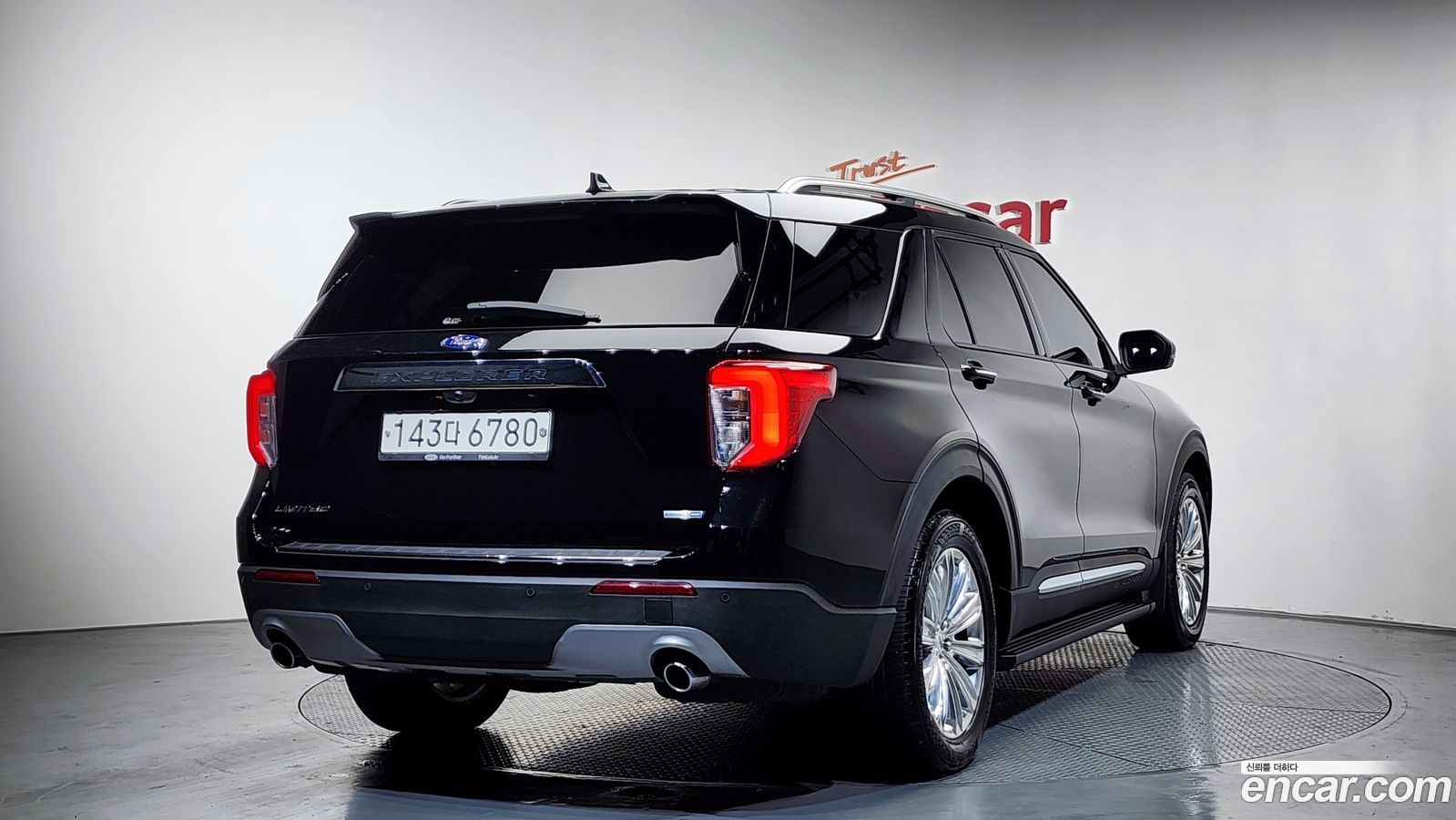 Ford Explorer Mk6