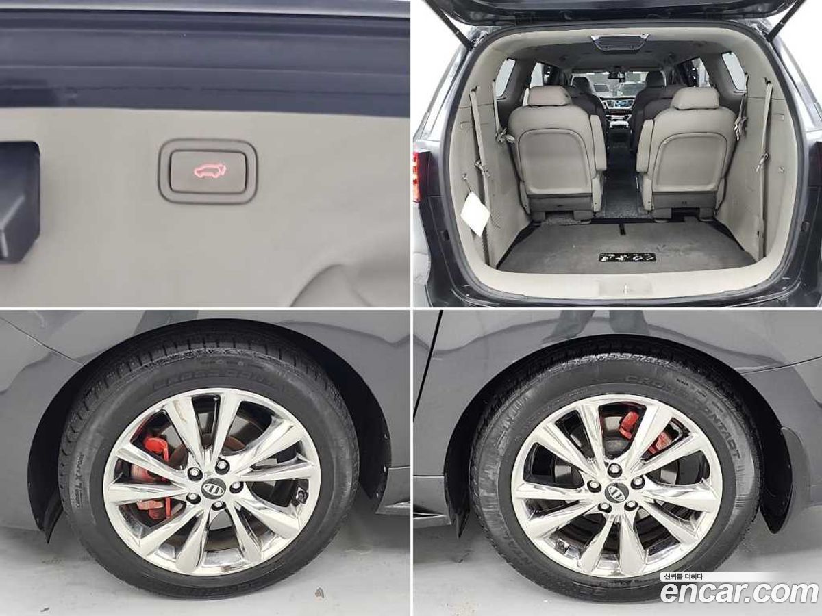 Kia Canival