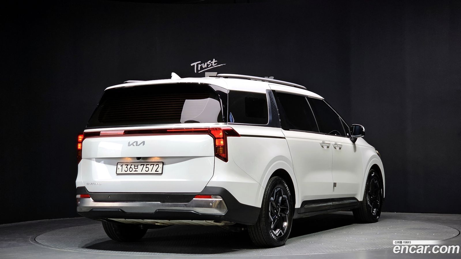 Kia Canival Mk4