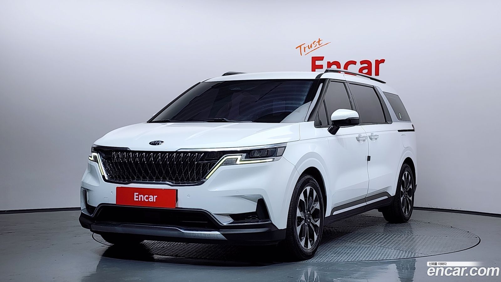Kia Canival Mk4