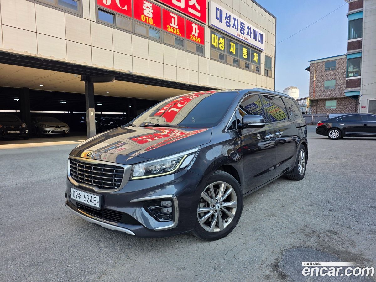 Kia Canival