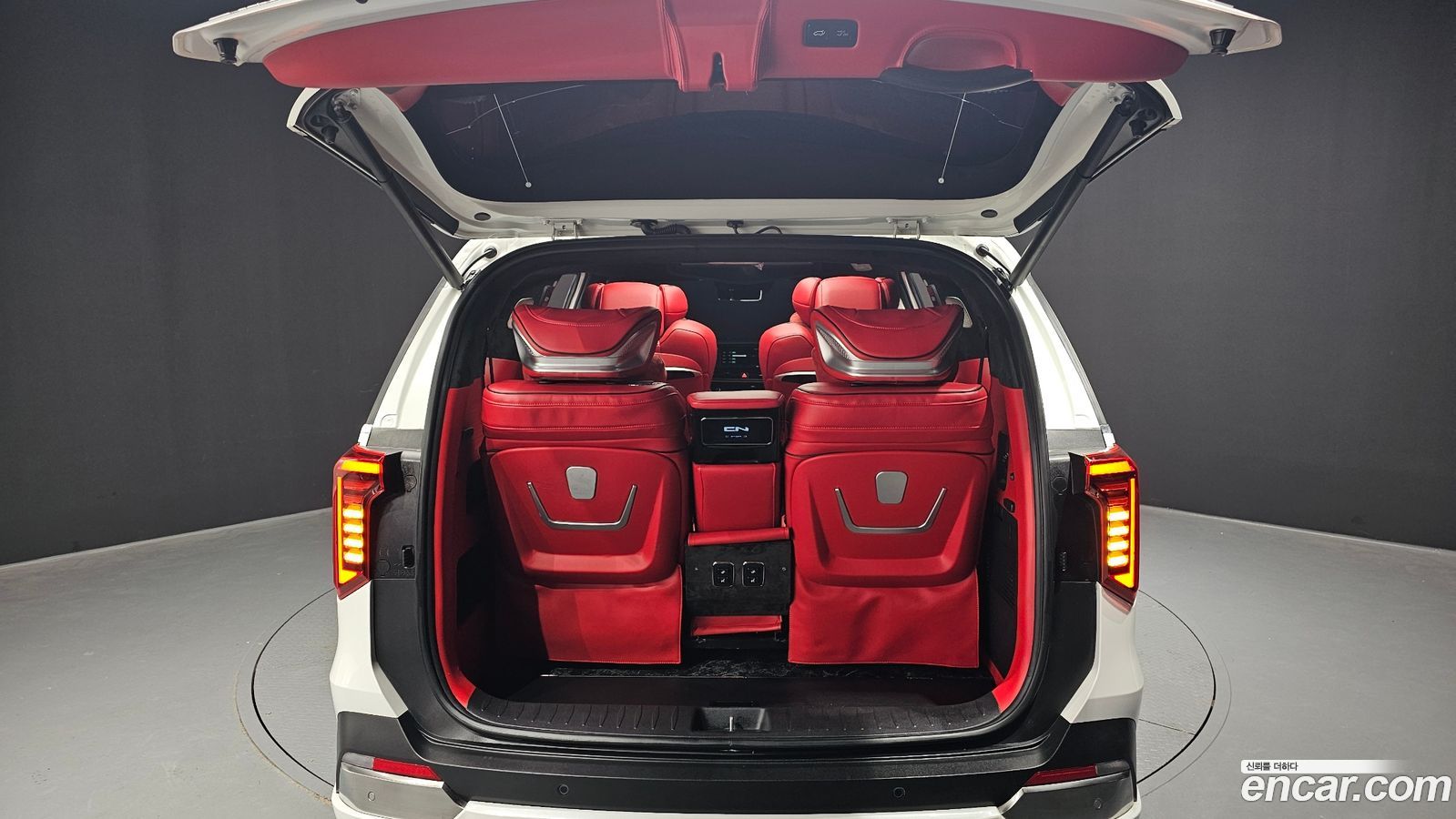 Kia Canival Mk4