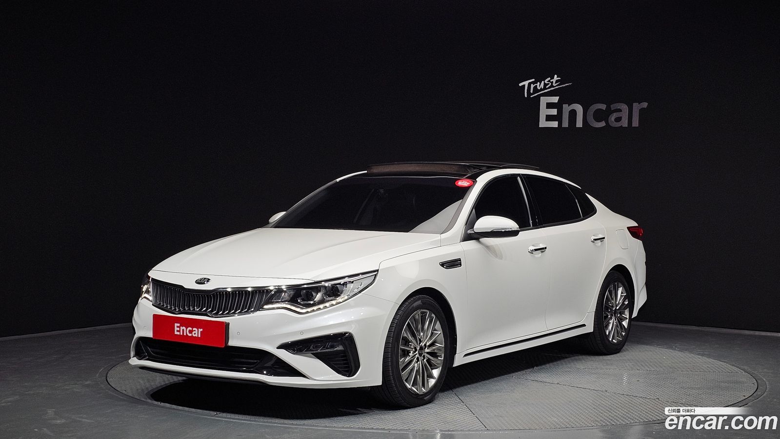 Kia K5 Mk2