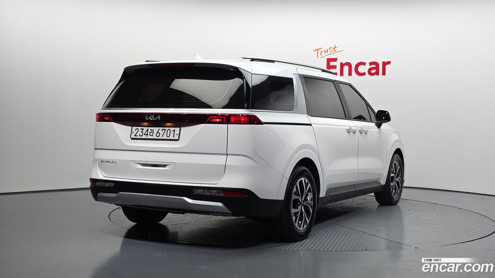 Kia Canival Mk4