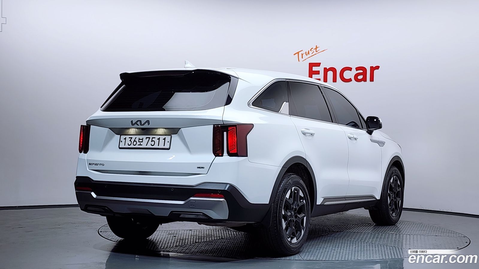 Kia Sorento Mk4