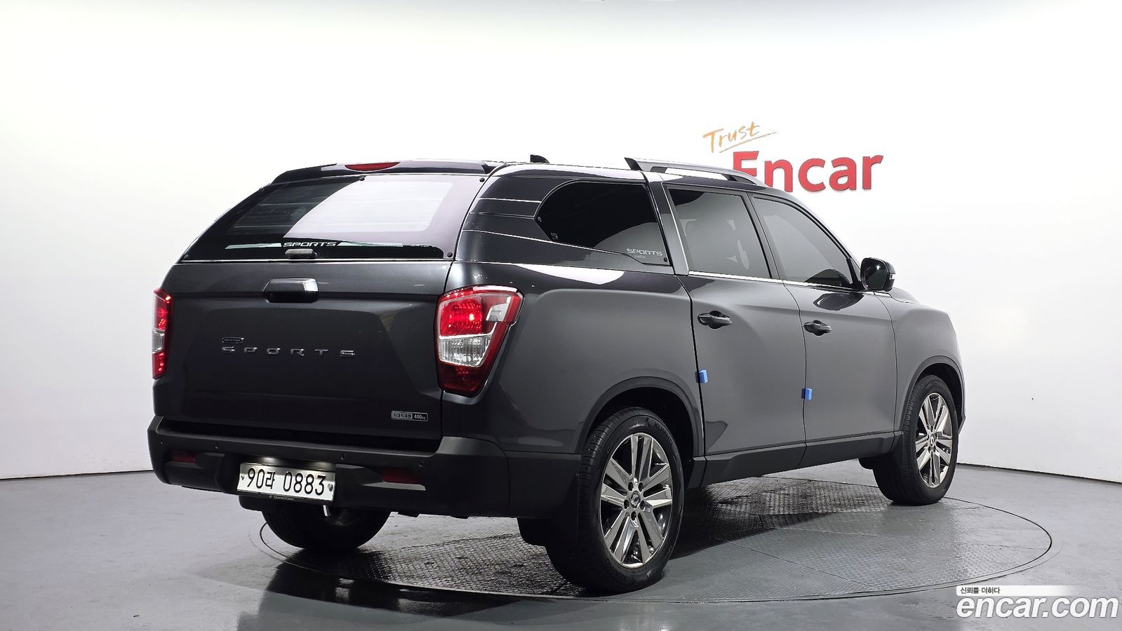 KG_Mobility_Ssangyong Rexton