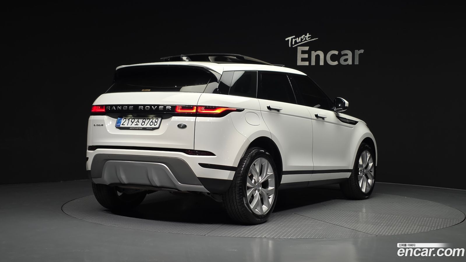 Land Rover Range Rover Evoque Mk2