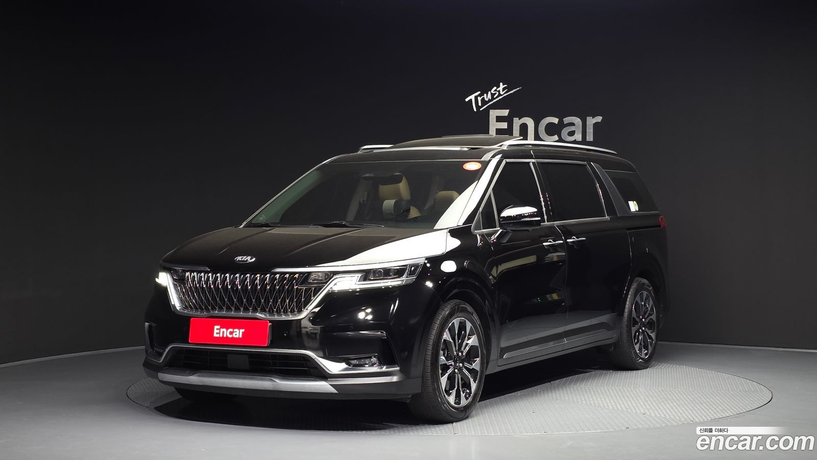 Kia Canival Mk4