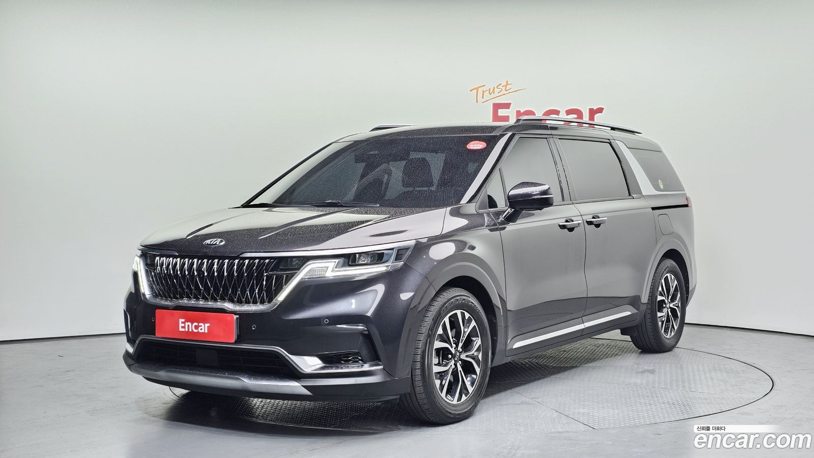 Kia Canival Mk4
