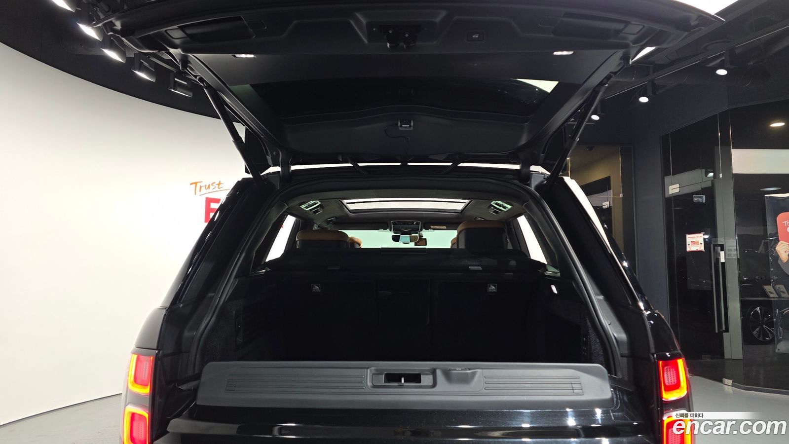 Land Rover Range Rover Mk4