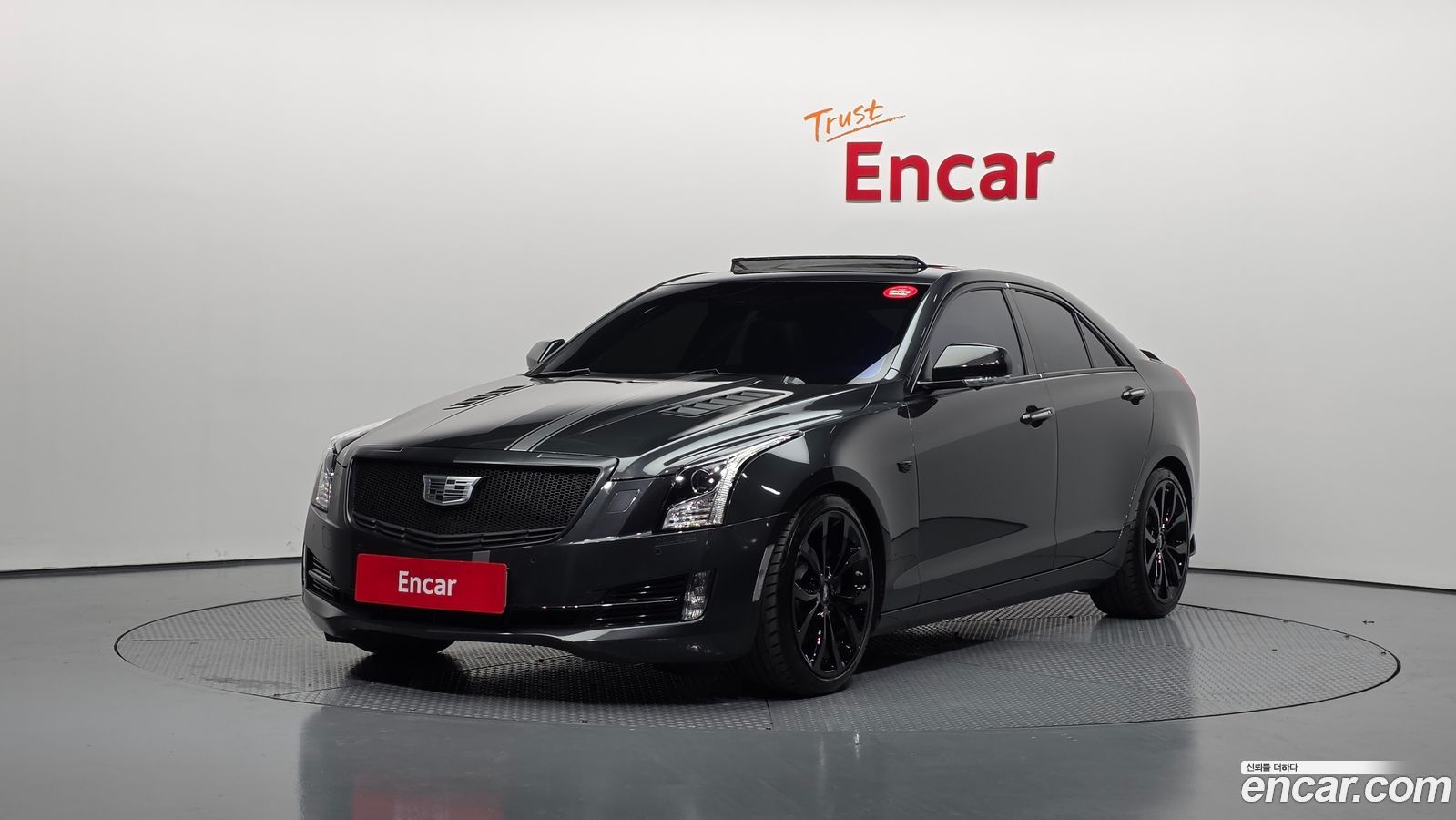 Cadillac ATS