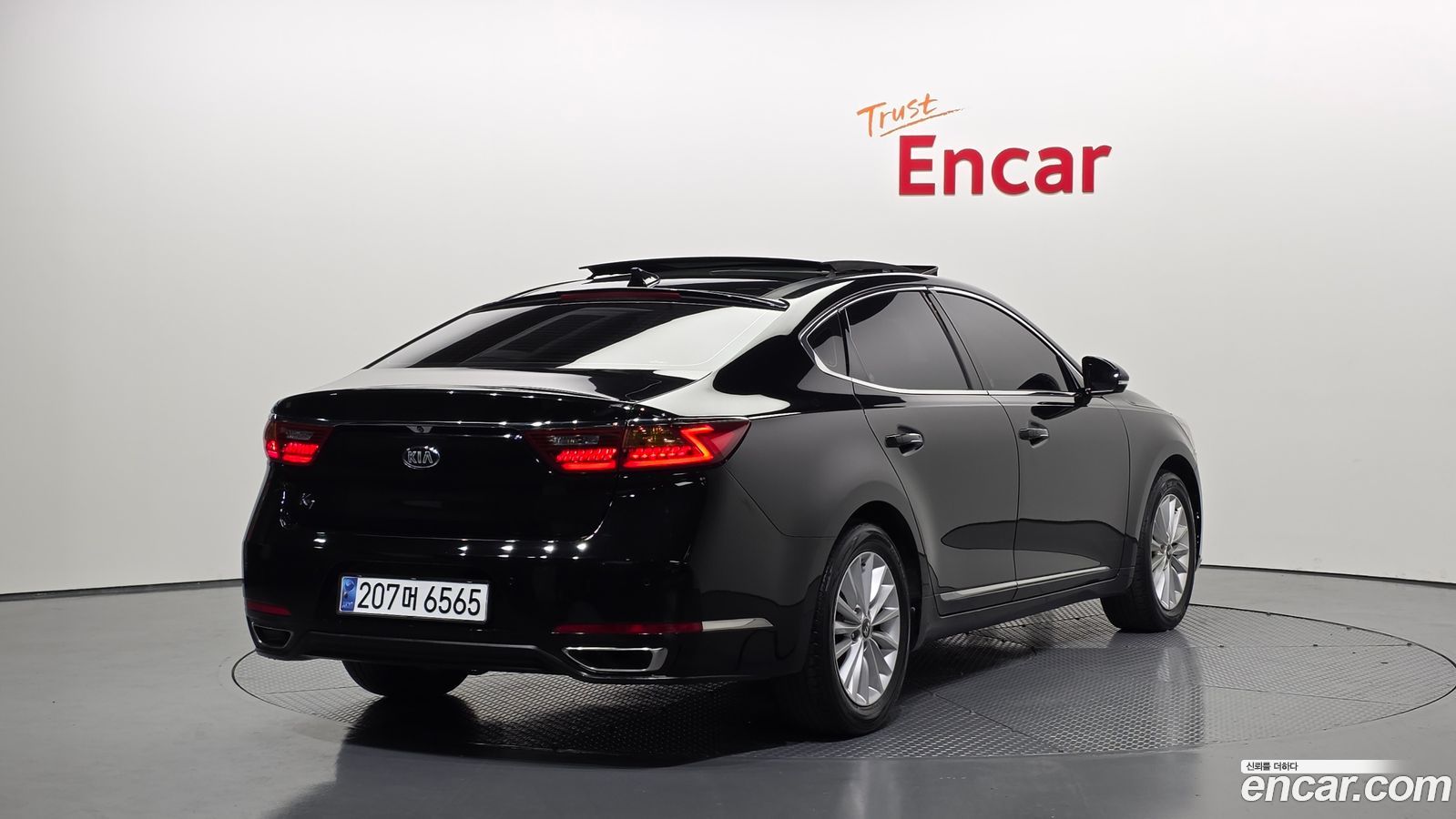 Kia K7
