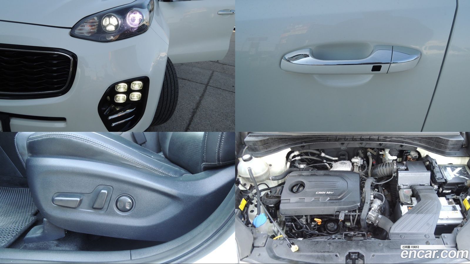Kia Sportage Mk4