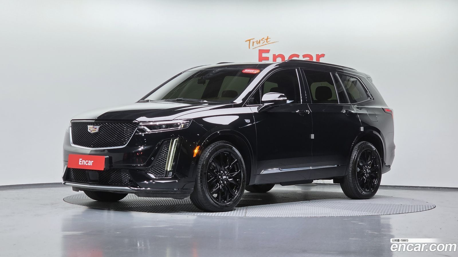 Cadillac XT6