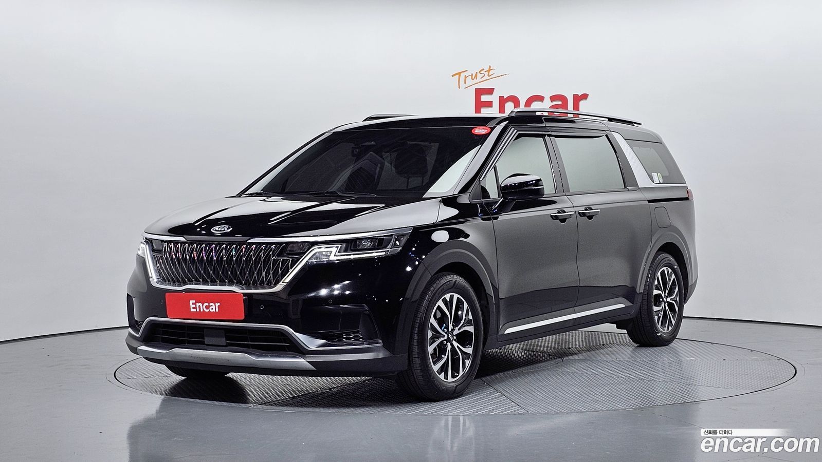 Kia Canival Mk4