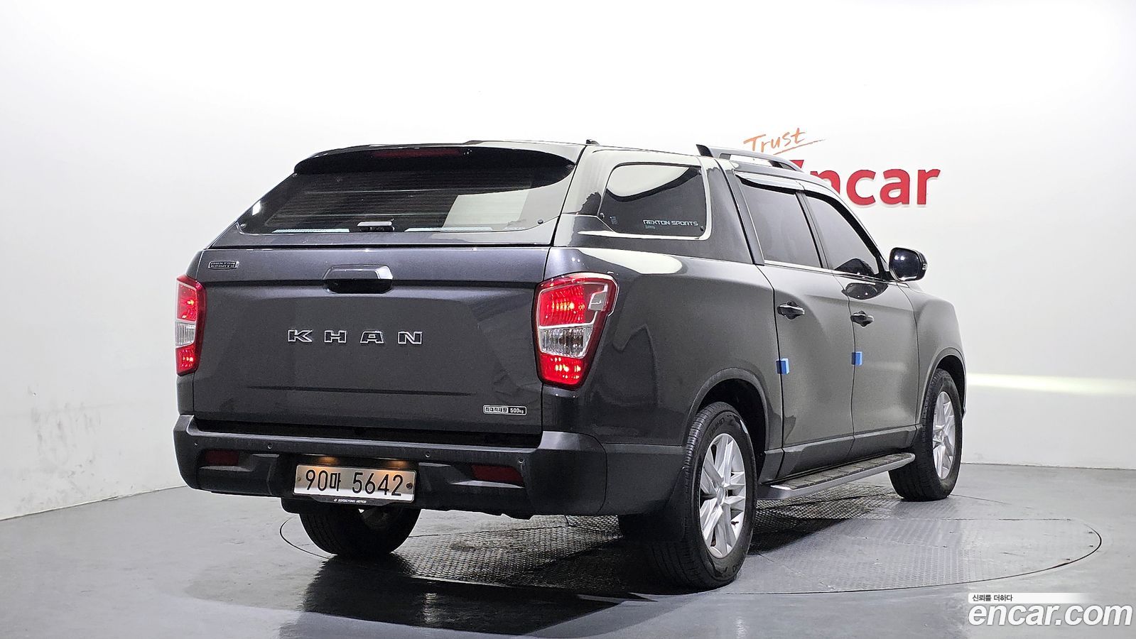 KG_Mobility_Ssangyong Rexton