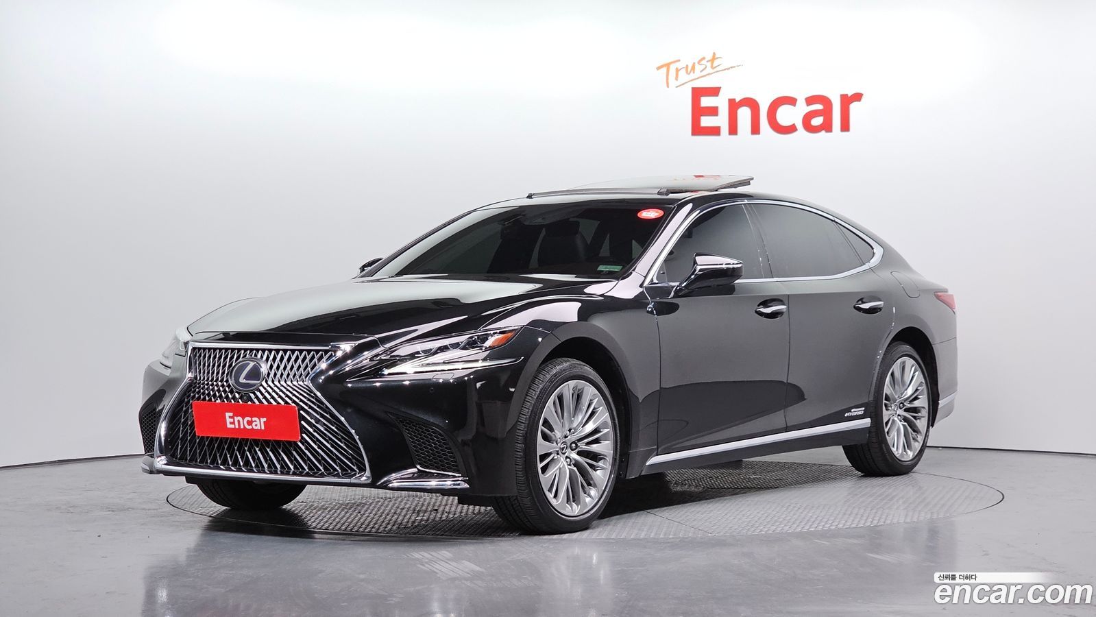 Lexus LS Mk5