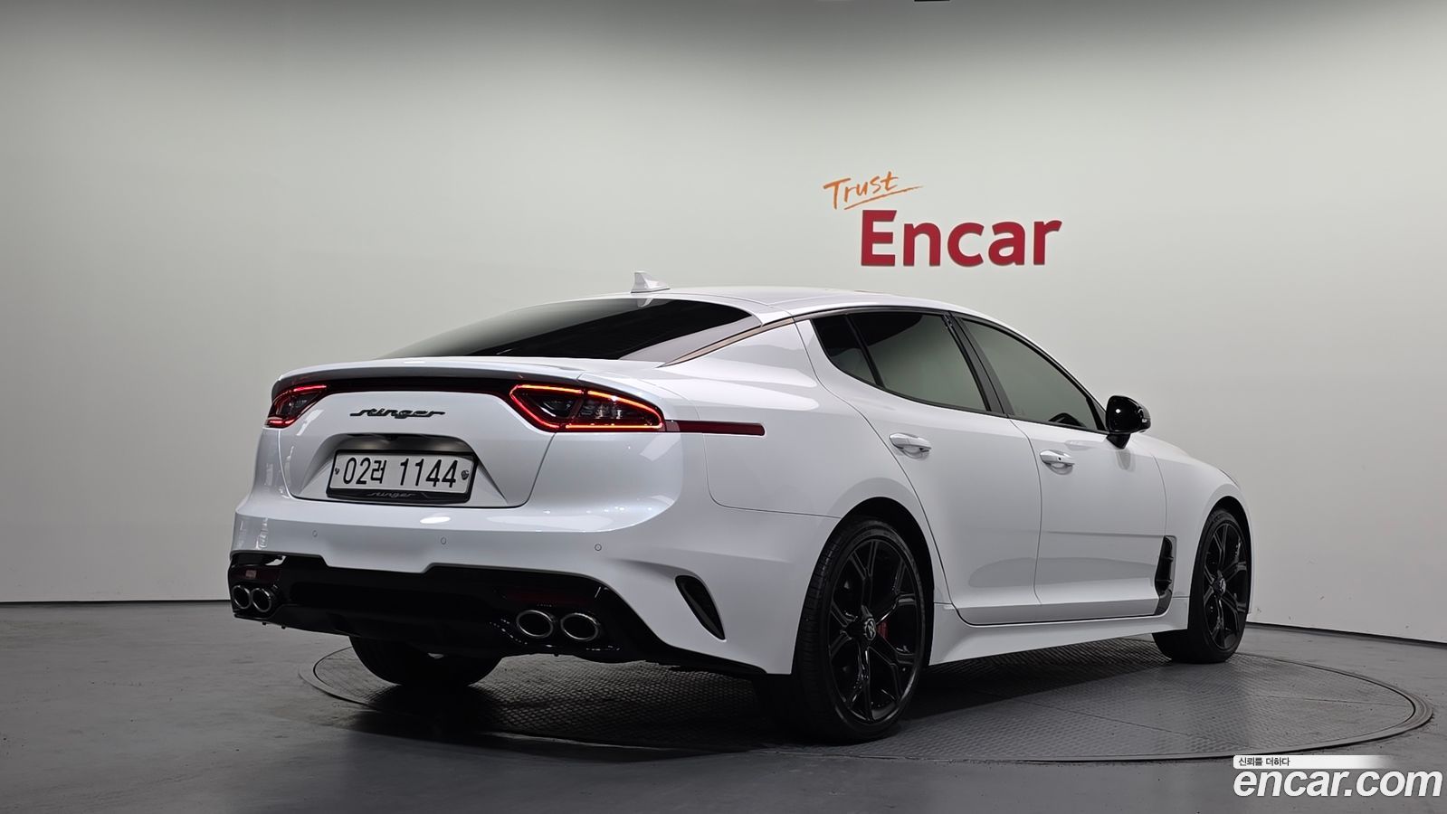 Kia Stinger