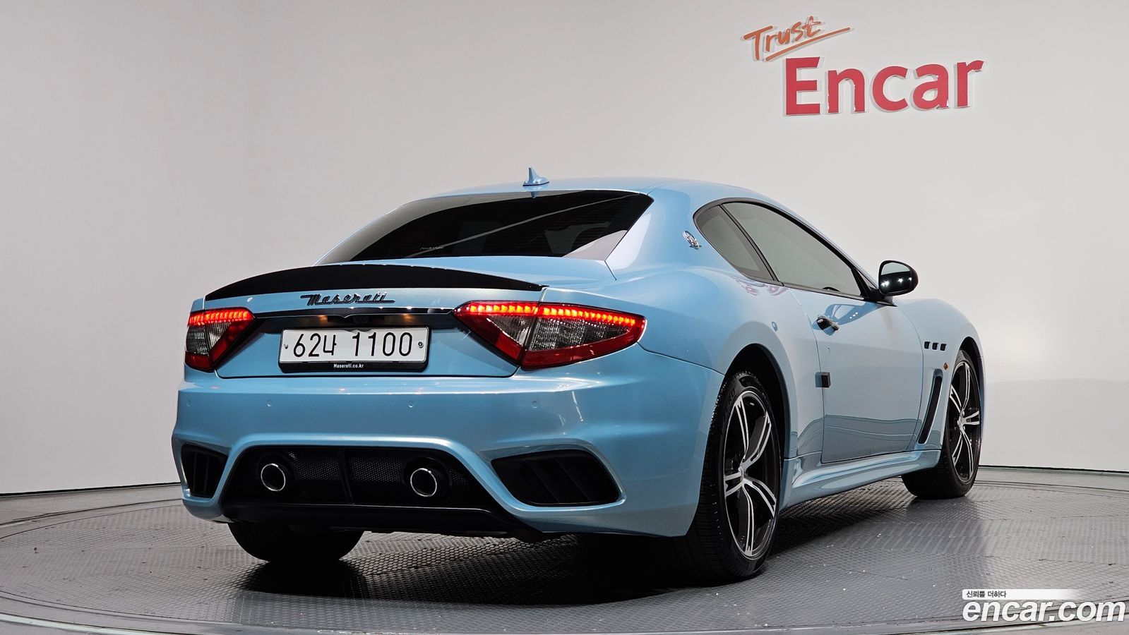 Maserati GranTurismo