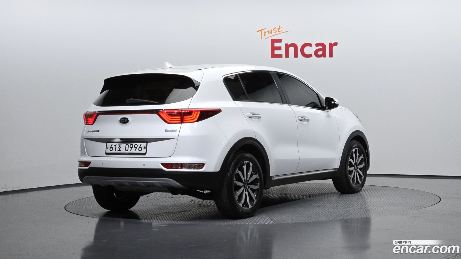 Kia Sportage Mk4