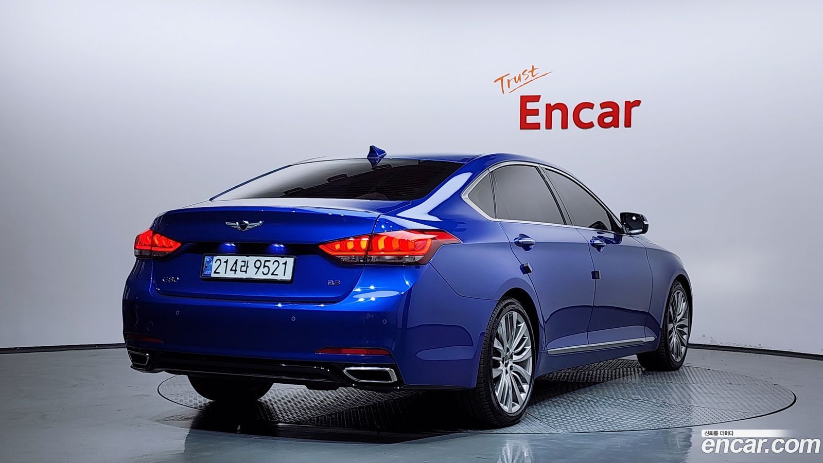 Genesis G80