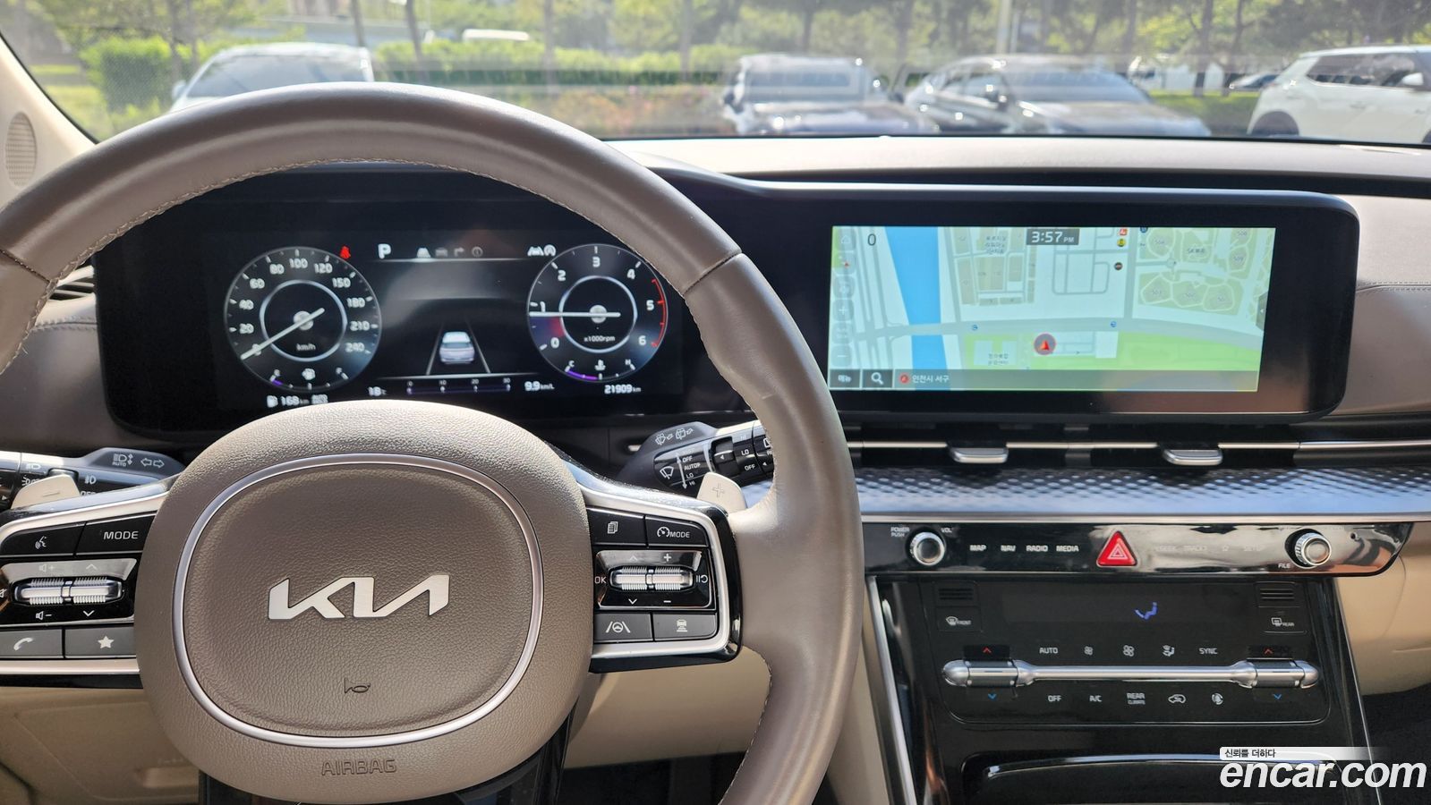 Kia Canival Mk4