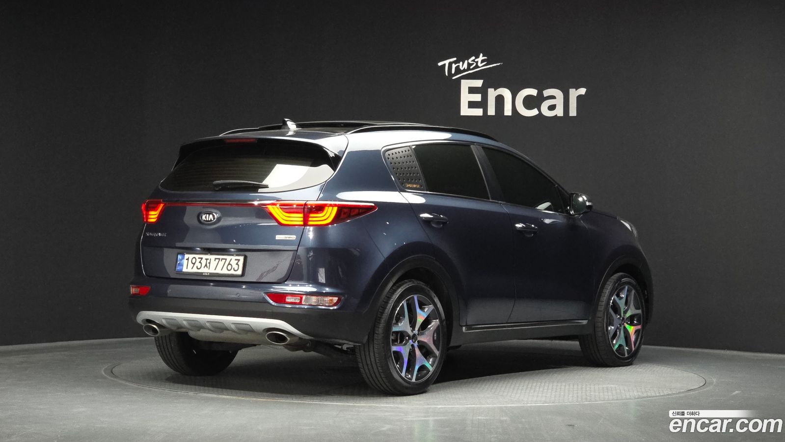 Kia Sportage Mk4
