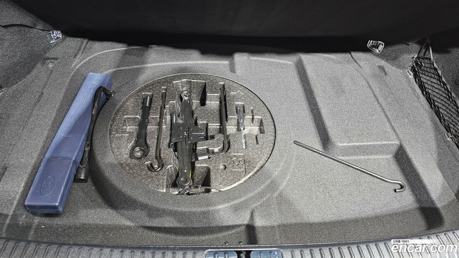 Genesis EQ900