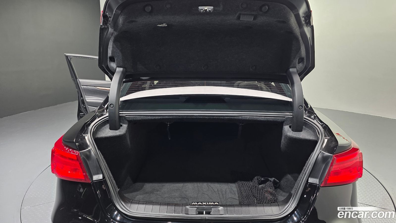 Nissan Maxima