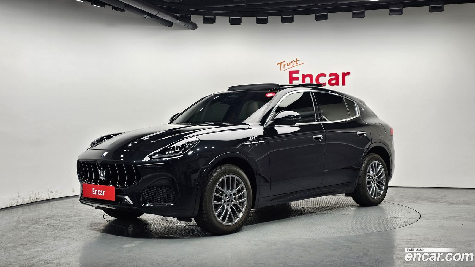 Maserati Grecale