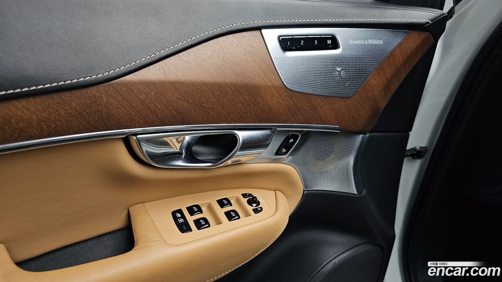 Volvo XC90 Mk2