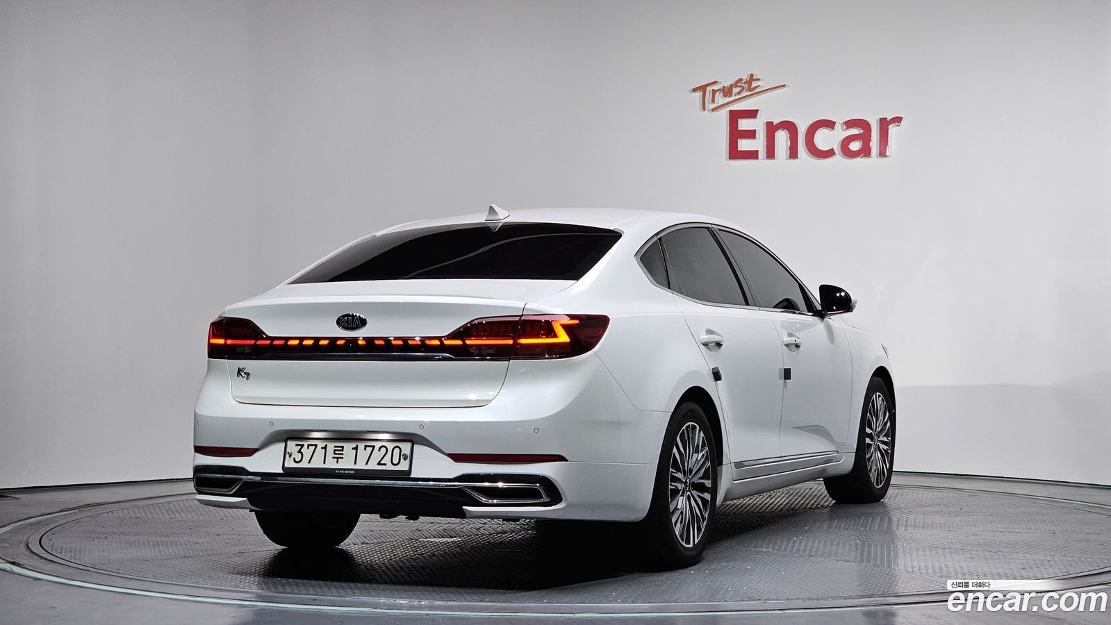 Kia K7