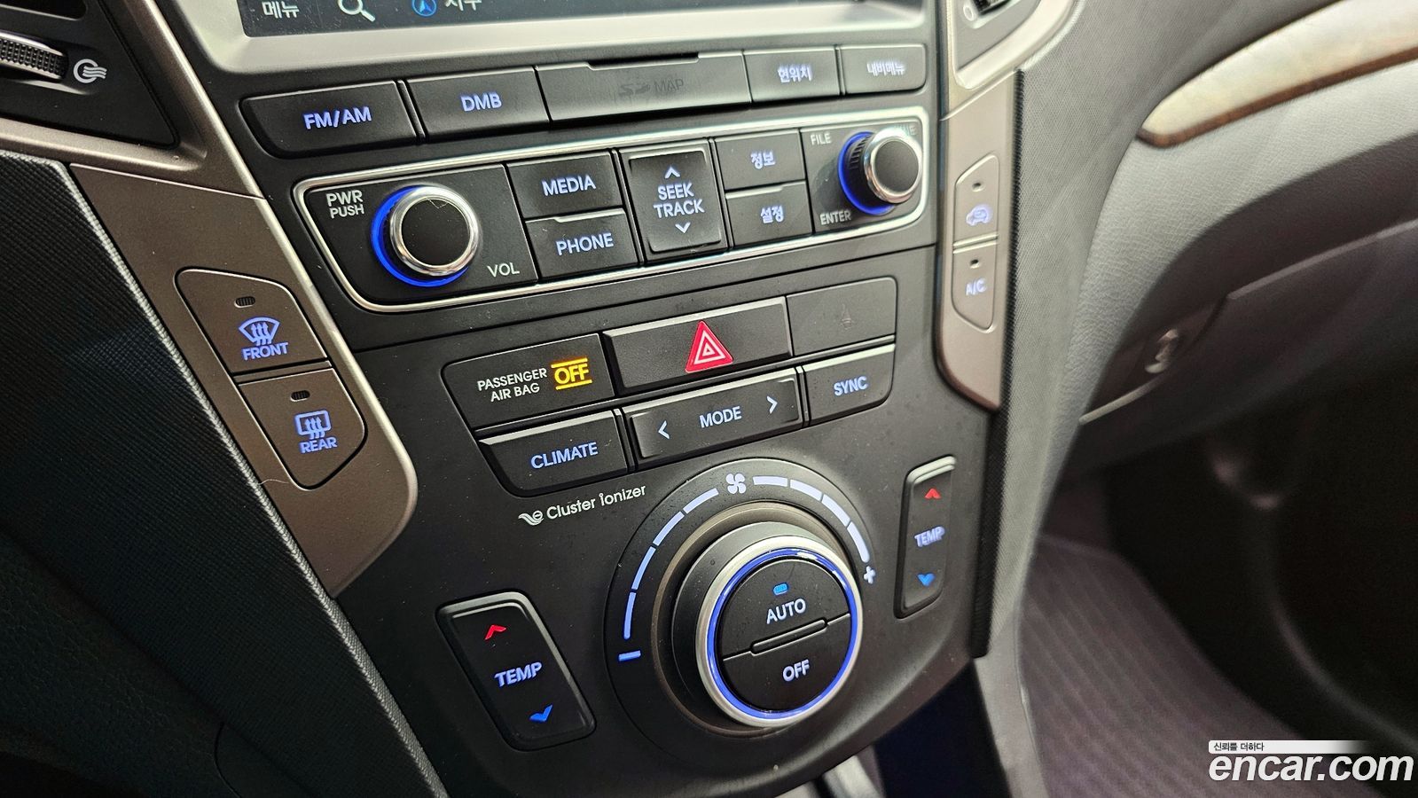 Hyundai Santafe