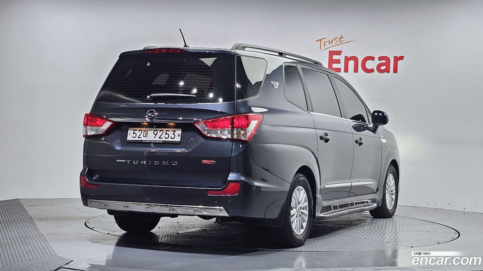 KG_Mobility_Ssangyong KORANDO