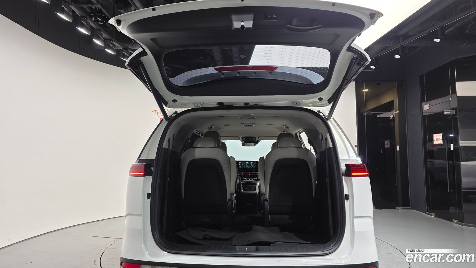 Kia Canival Mk4