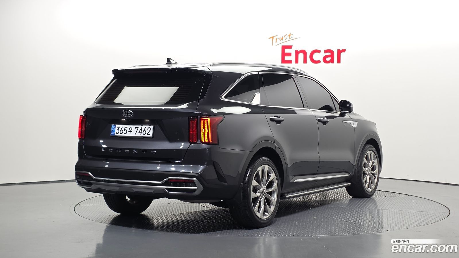 Kia Sorento Mk4