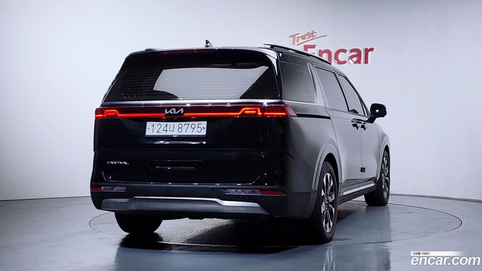 Kia Canival Mk4