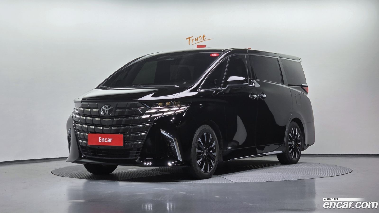 Toyota Alphard Mk4