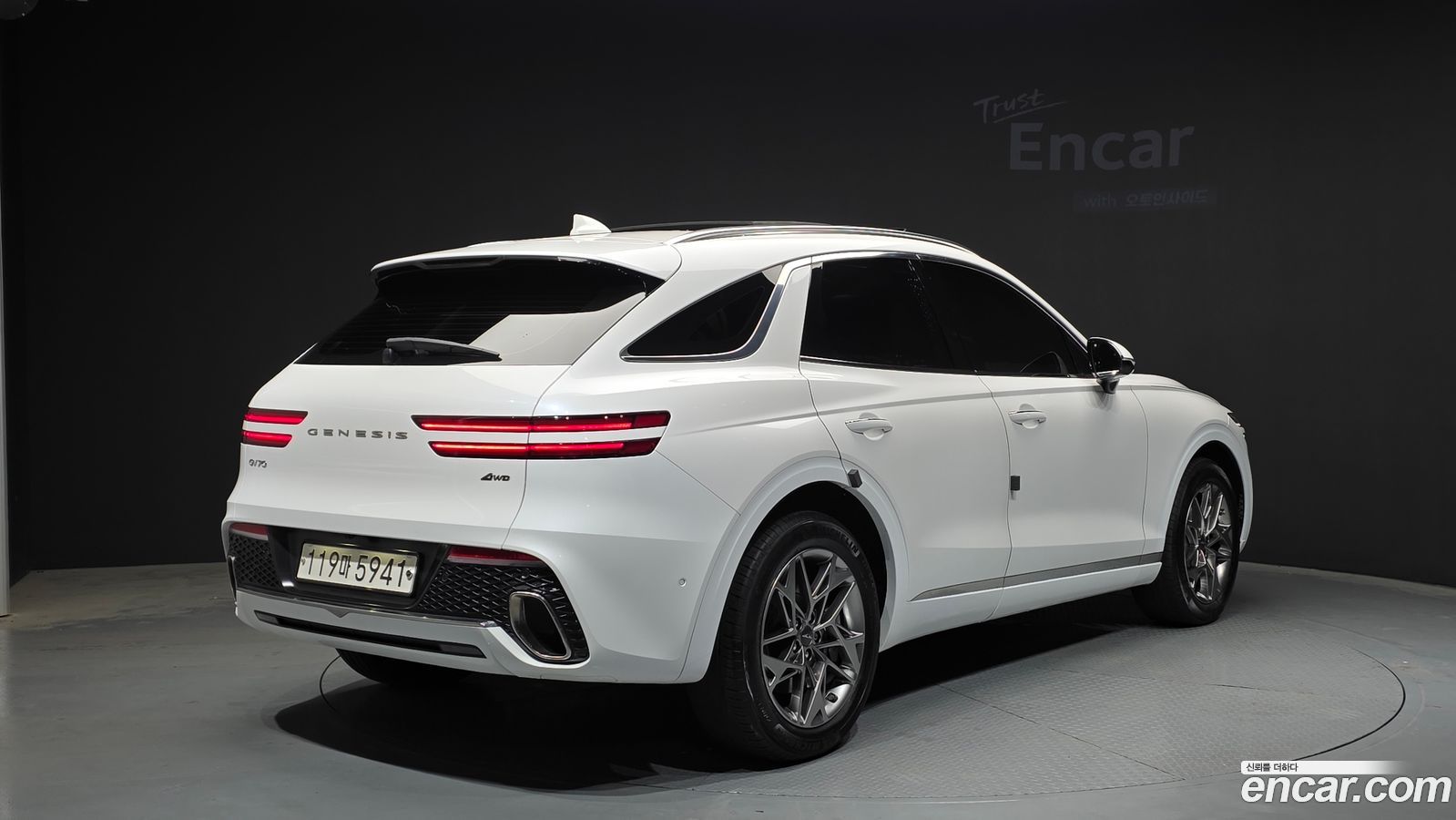 Genesis GV70