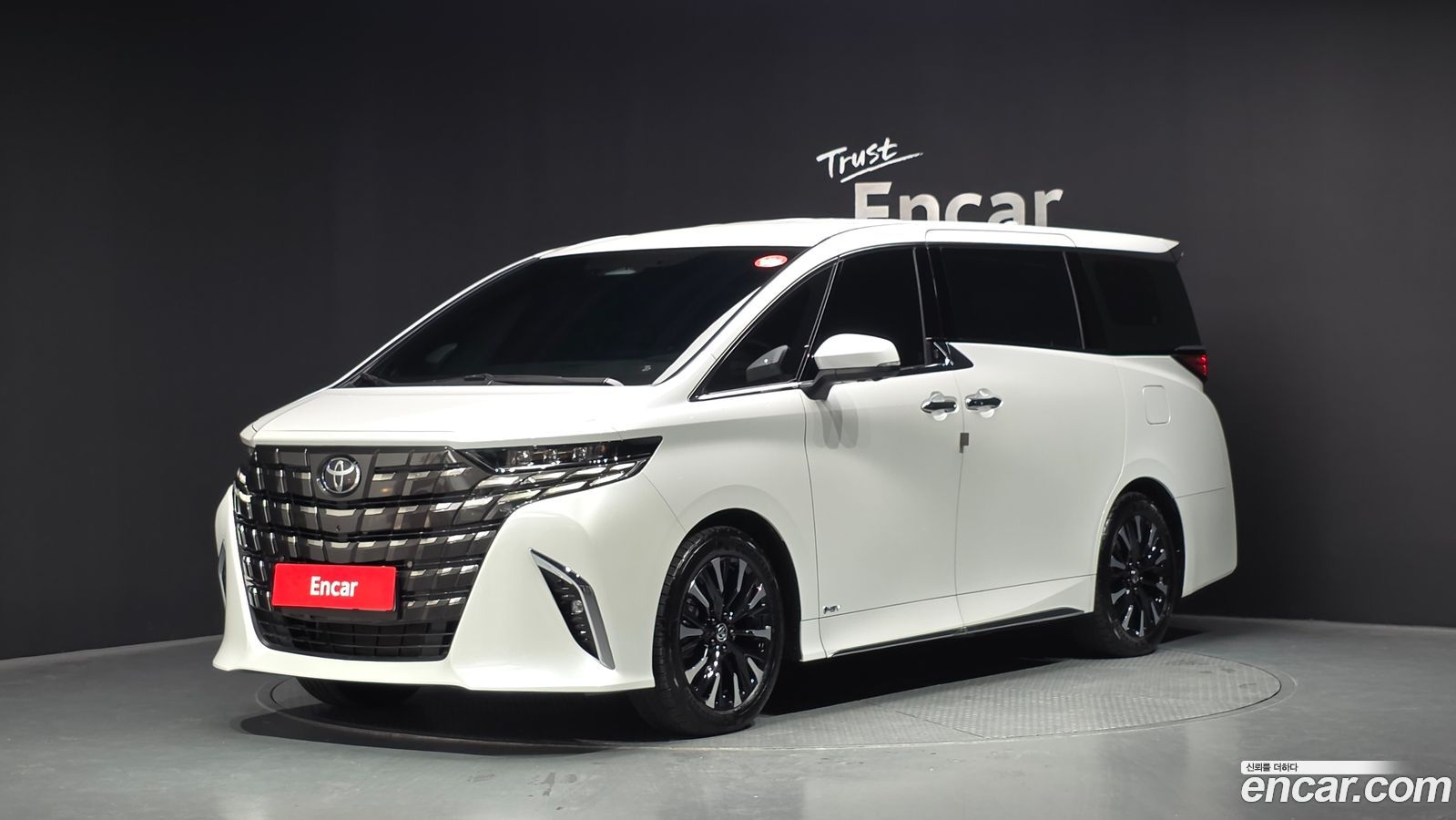 Toyota Alphard Mk4