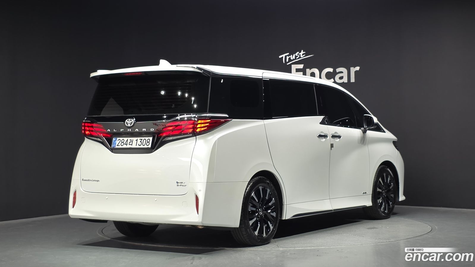 Toyota Alphard Mk4