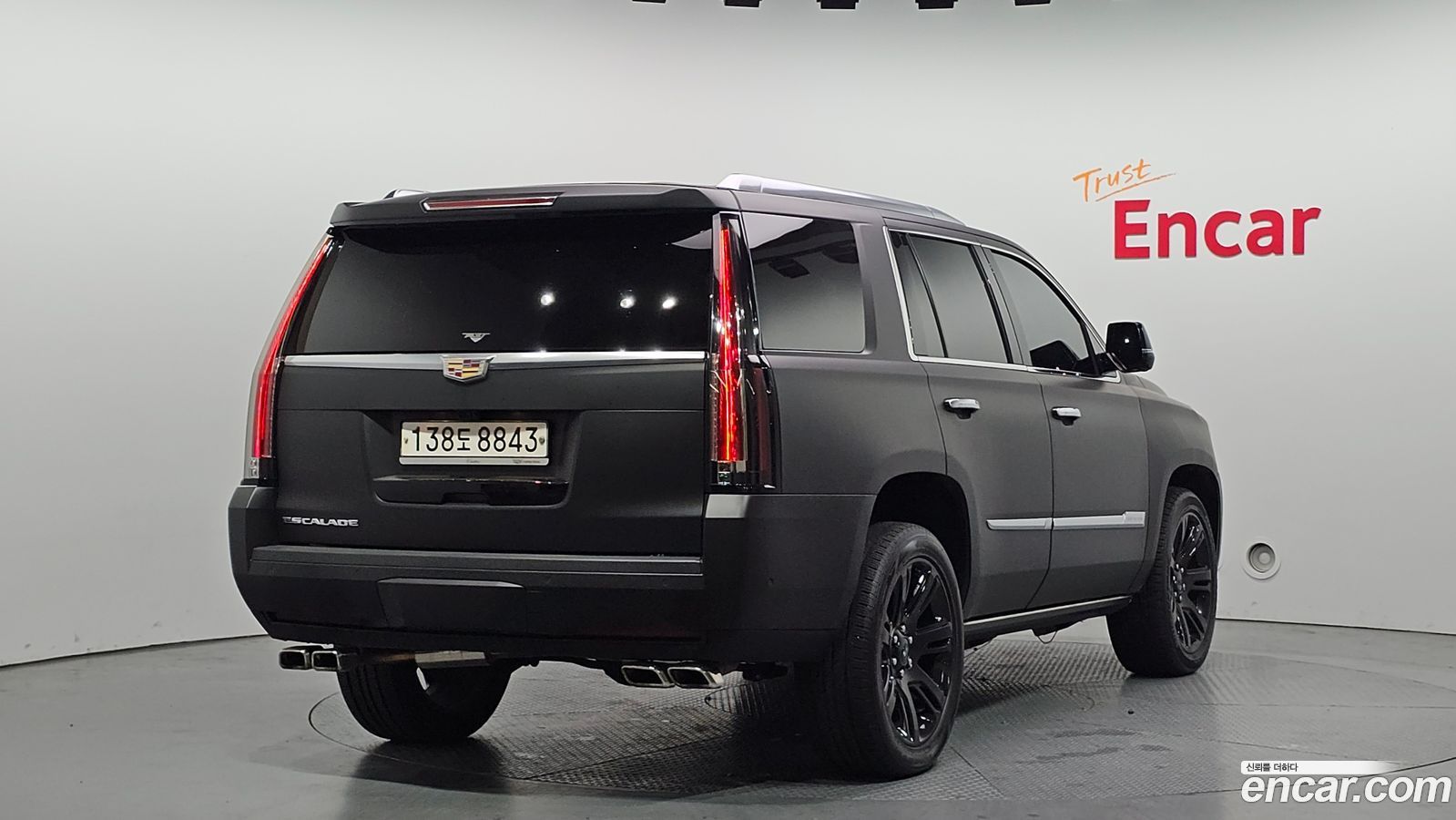 Cadillac Escalade